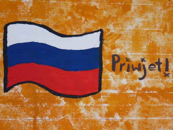 Landesgruß: Russland