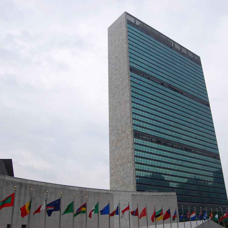 United Nations New York 4