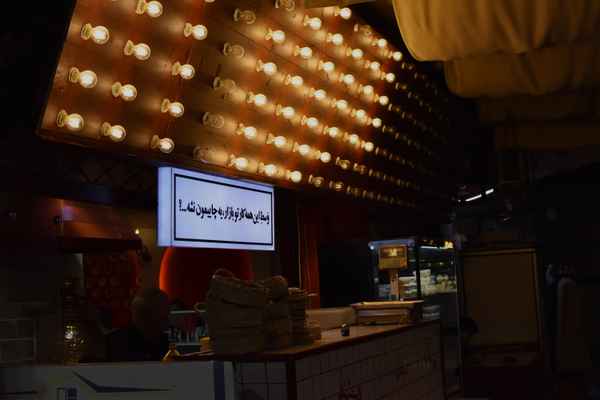 Coffe shop in local market