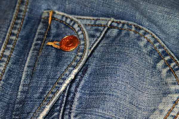 So put on your jeans and ... No 2