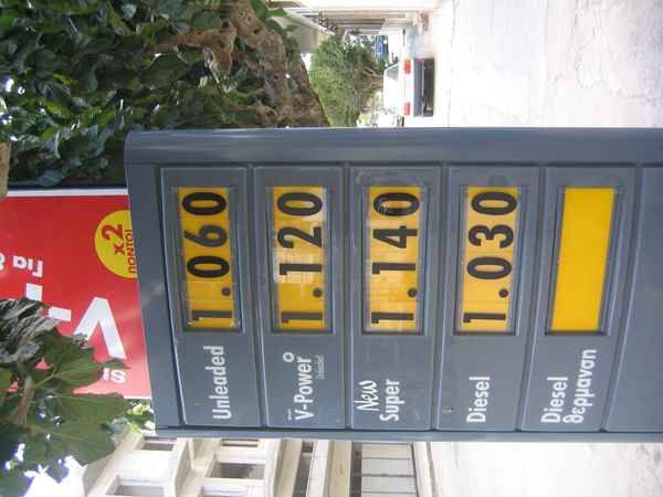 für Jenzig 71 - Antwort aus Hellas