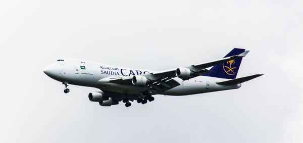 Saudia Cargo 2