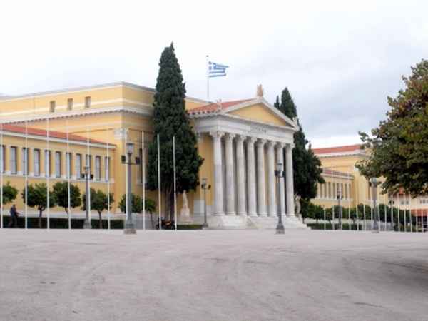 Athen / Zappaion Messegebäude