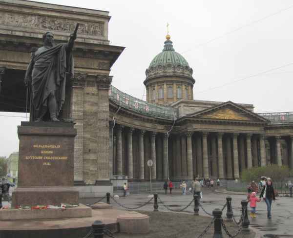 St.Petersburg, Kasaner Kathedrale