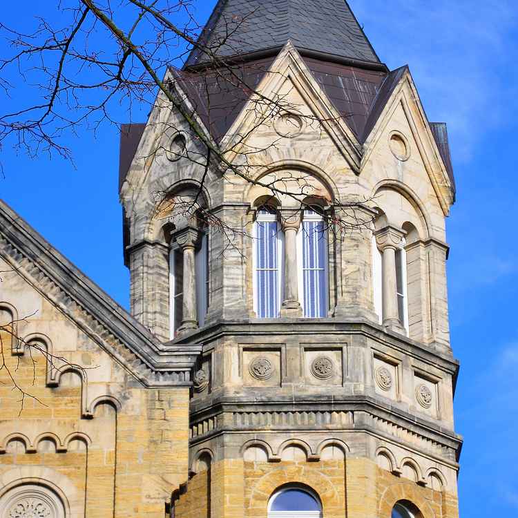 Turm mit Rundumblick