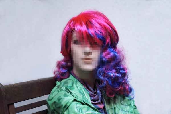 Anonym