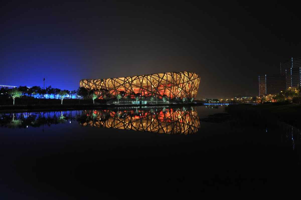 Olympiastadion 08.08.08