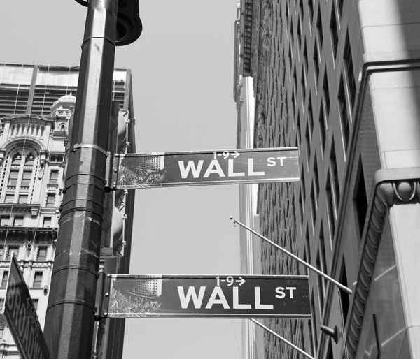 Wall Street s/w