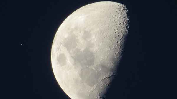 Mond über Java