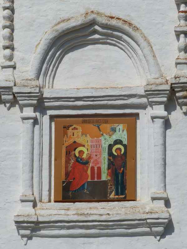 Susdal (goldener Ring) 3