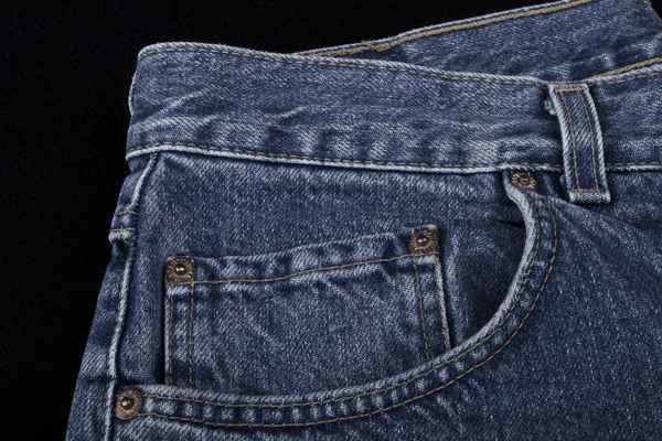 Jeanshoserl