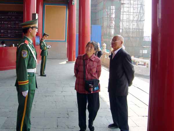 Am Eingang zur verbotenen Stadt in Peking