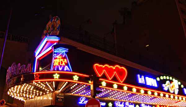 Pigalle (Paris)
