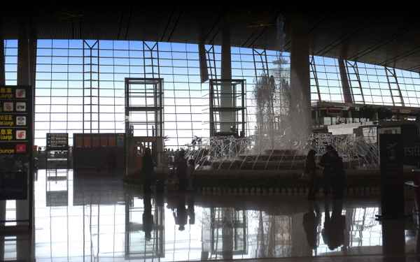 Beijing airport transfer area