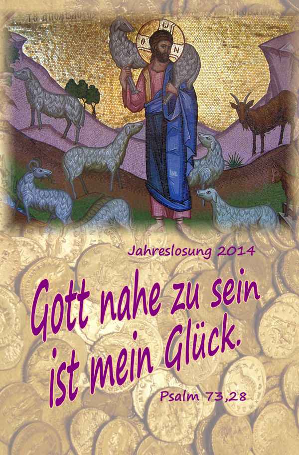 Jahreslosung 2014 (2b)