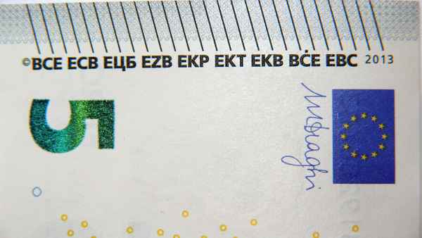 Fünf Euroschein - Neu ...