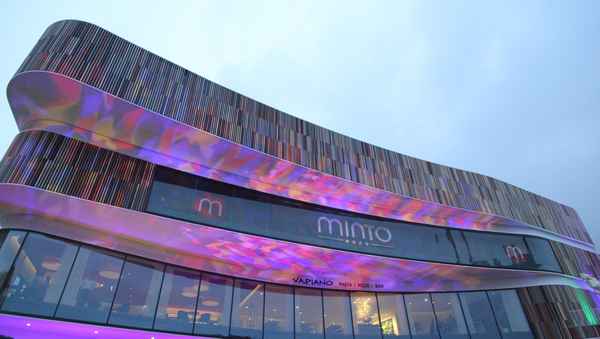 Minto Regenbogen