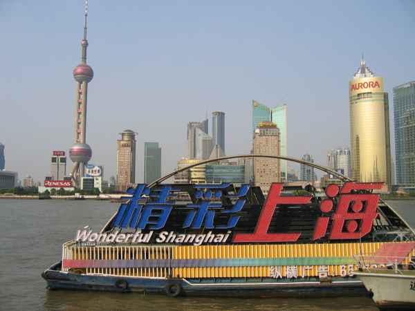 Wonderful Shanghai