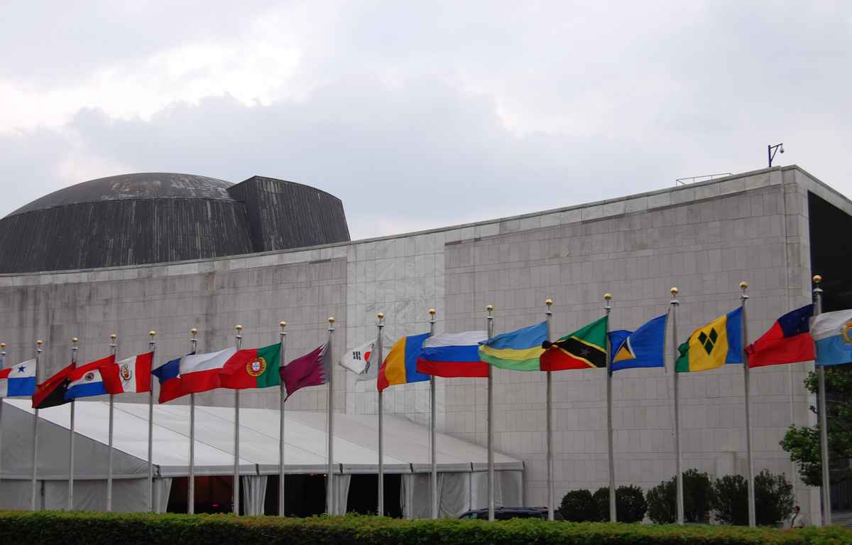 United Nations New York 3