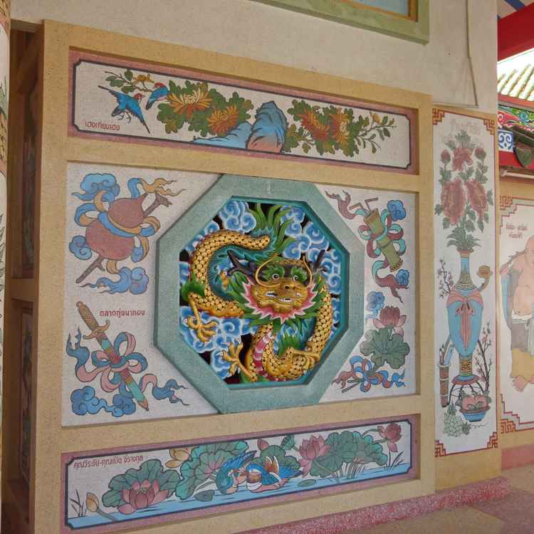 Wat Rong Ngiw Kalasin, Thailand