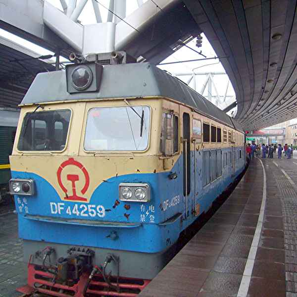 Zug Nr. 3 in Peking