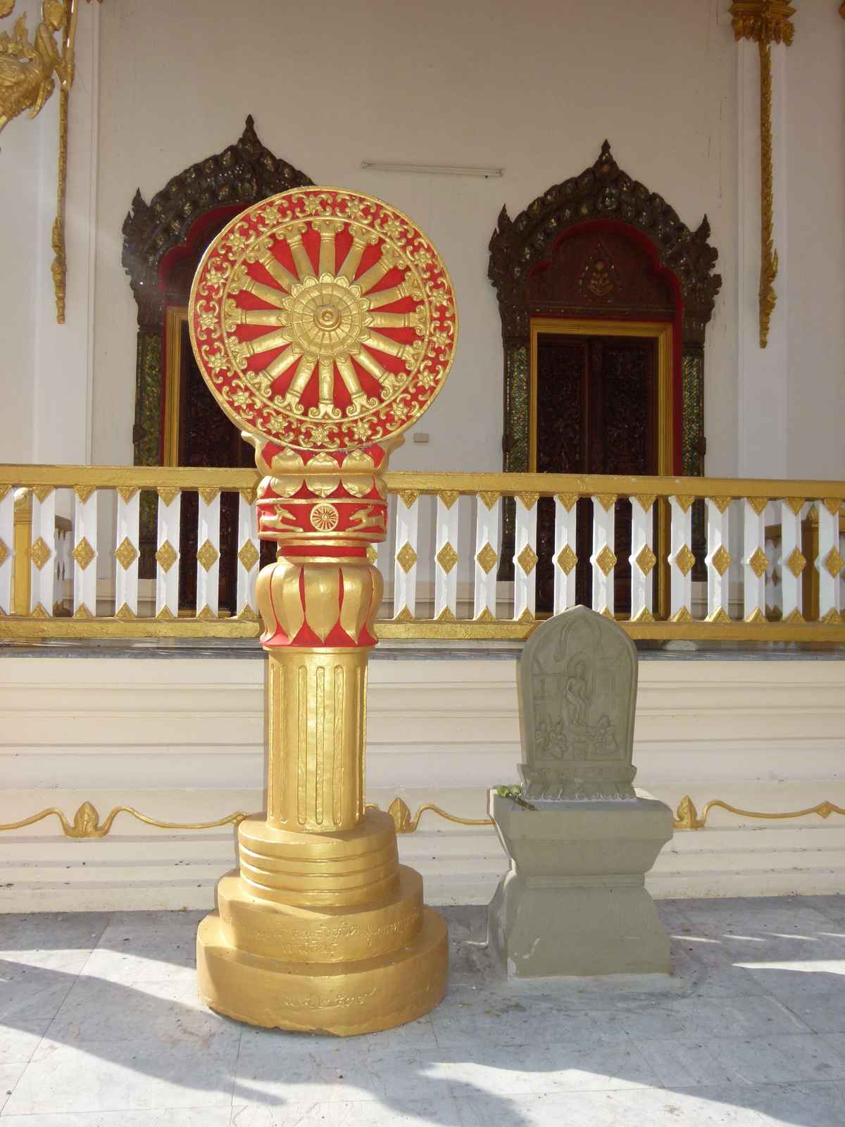 Wat Klang Kalasin, Thailand