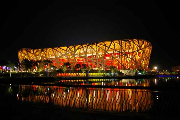 Olympische Spiele - Peking - Olympiastadion "Vogelnest"