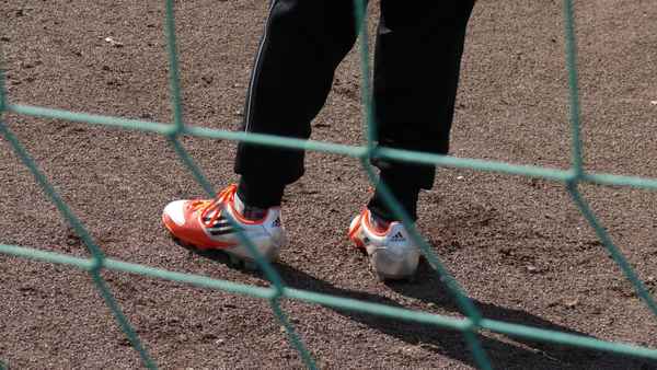 Jugendfußball .