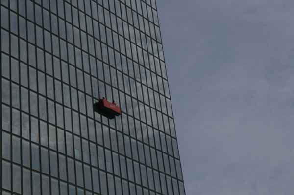 Fensterputzen