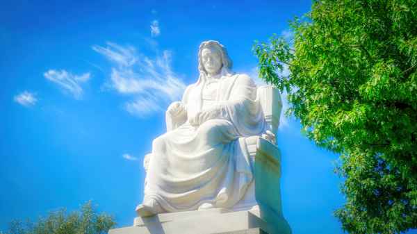 Ludwig van Beethoven Statue