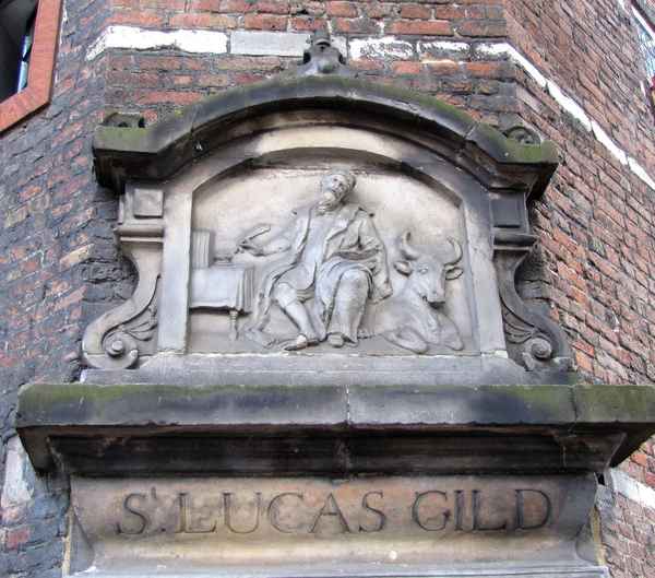 St-Lukas-Gilde (Amsterdam)