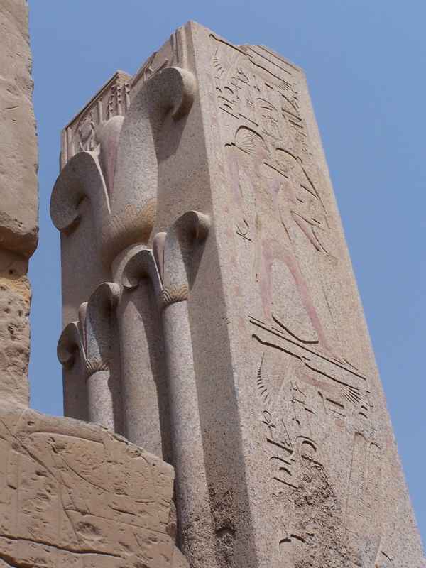 Luxor-Tempel (Ägypten)