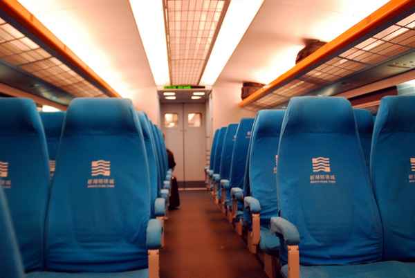 Transrapid Shanghai bei 301 km/h