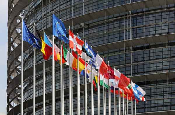 Wir sind Europa