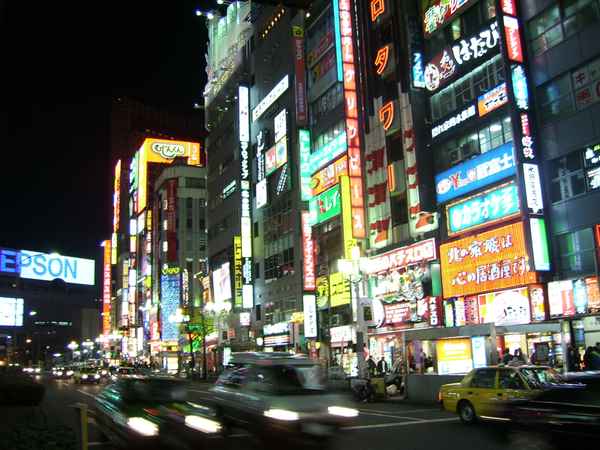 Tokyo bei Nacht