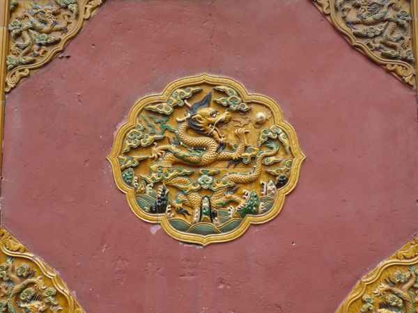 Peking: Verbotene Stadt