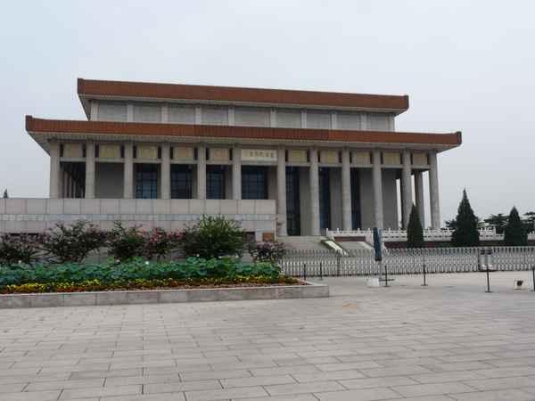 Peking: Mao-Mausoleum 1