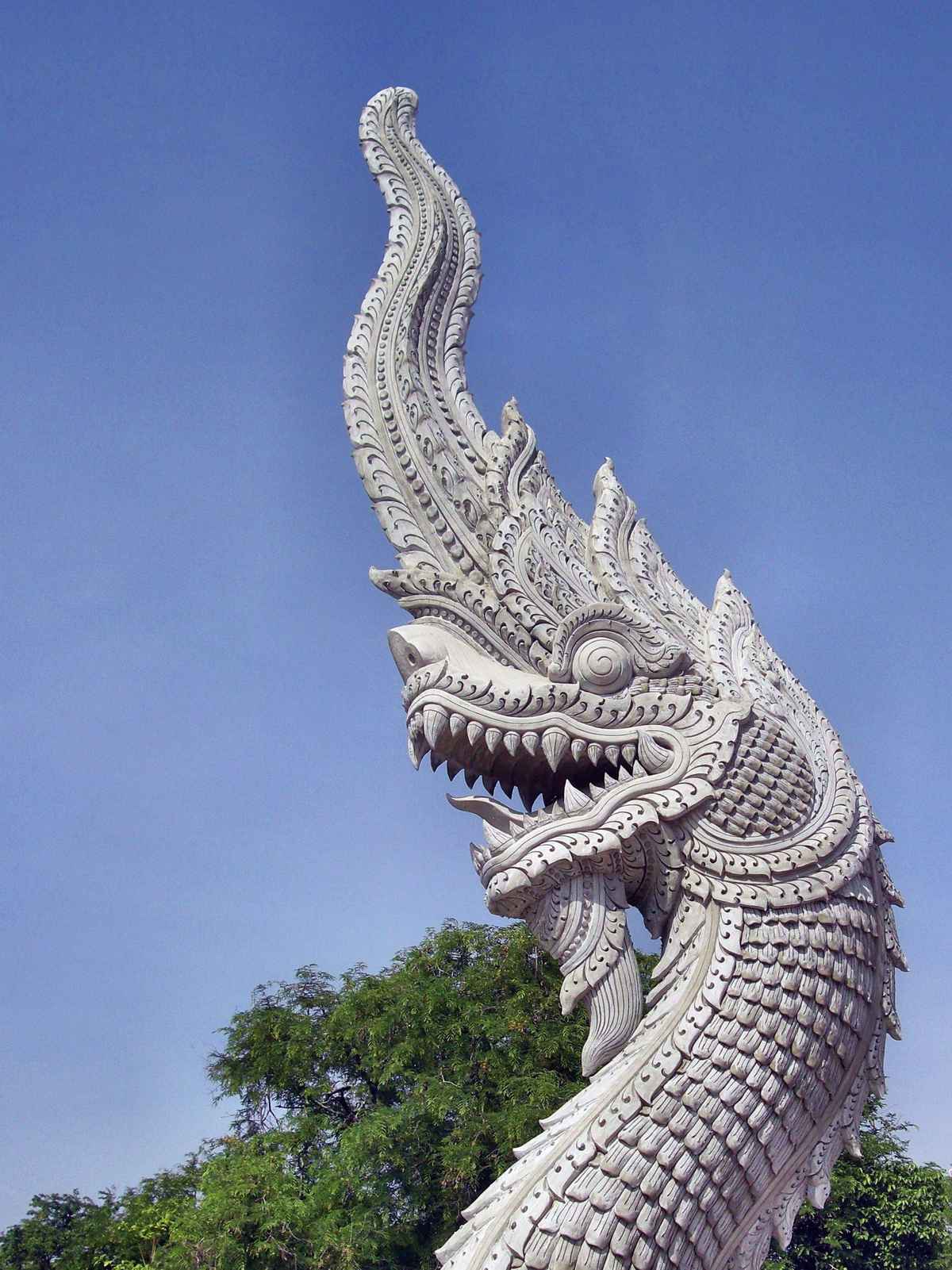 Naga