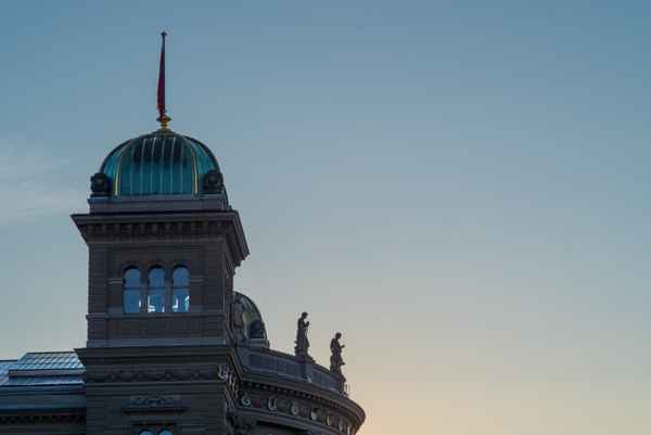 Bundeshaus Bern. Detail.
