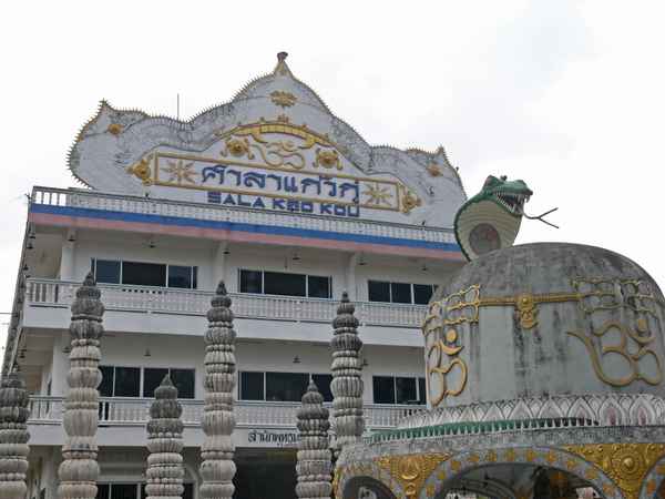 "Sala Kaeo Kou", Nong Khai - Thailand