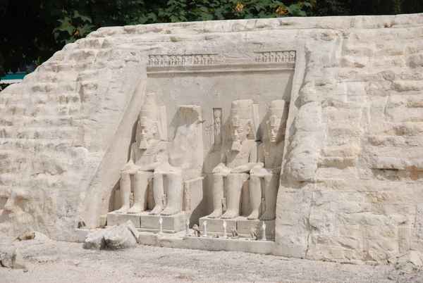 Minimundus Klagenfurt