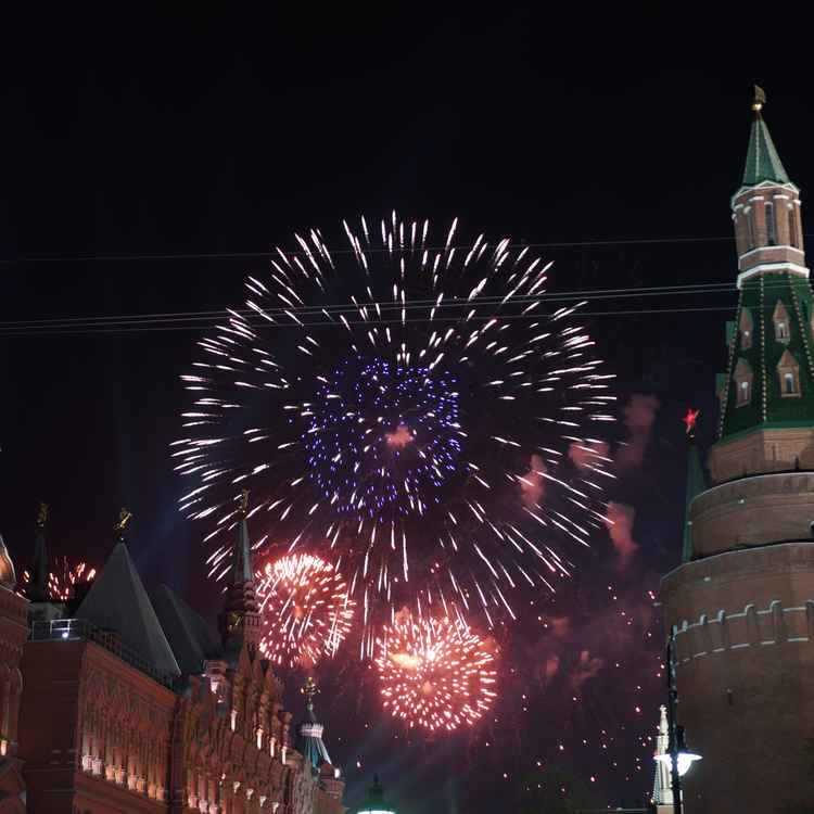 Moskau 70. Siegestag