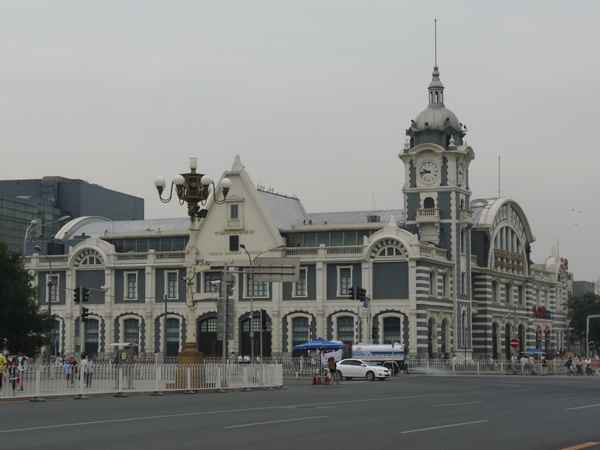 Peking: Alter Bahnhof