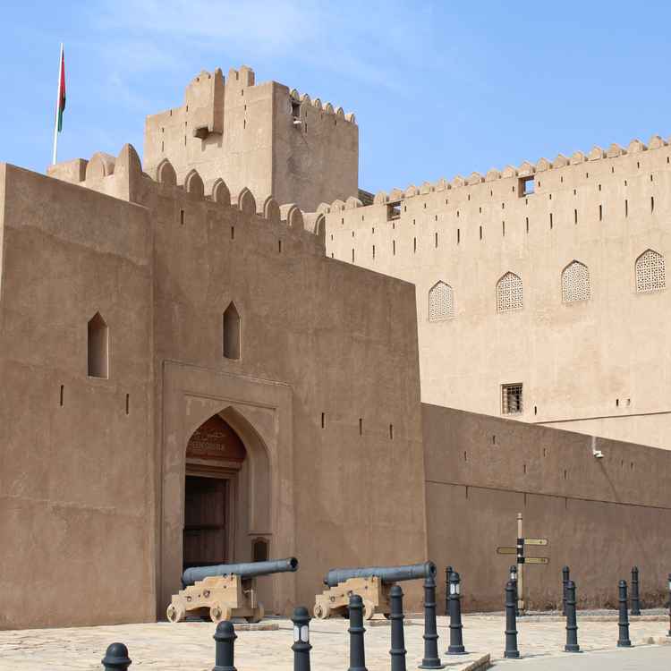 Oman - Festung