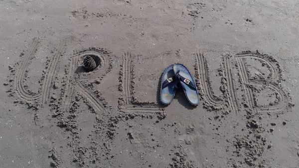 Sommer-Urlaub