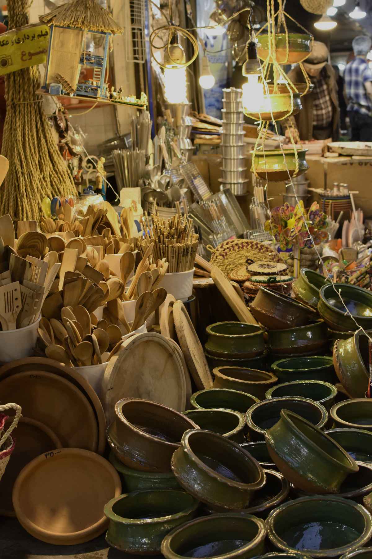 Local Market