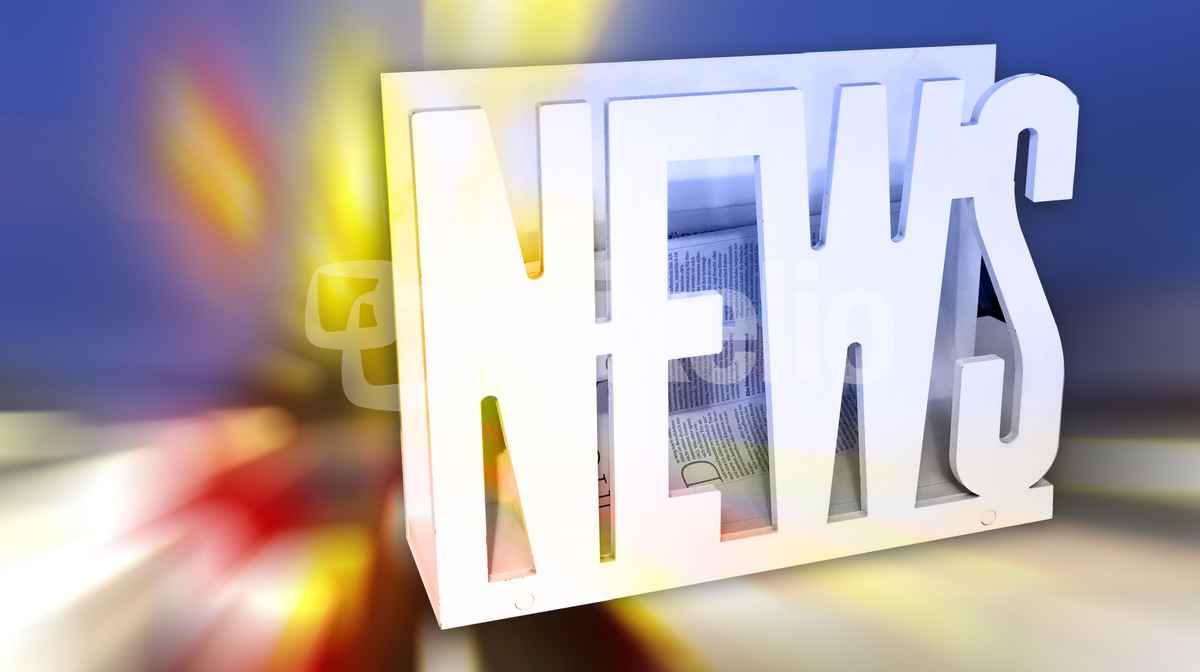 News