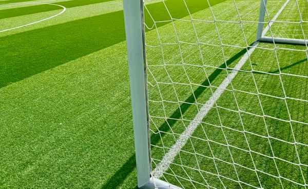 Fu&szlig;balltor_2