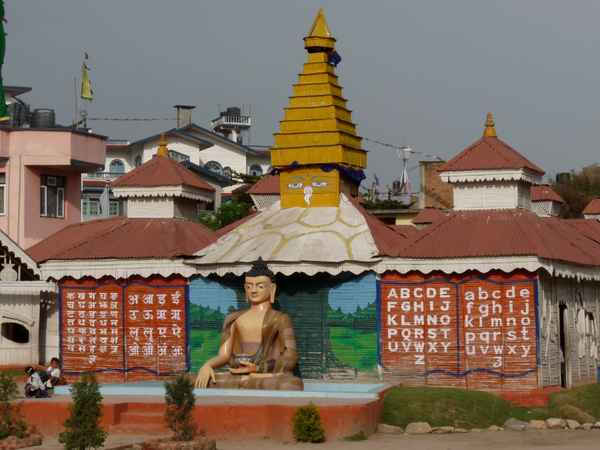 Schule in Nepal
