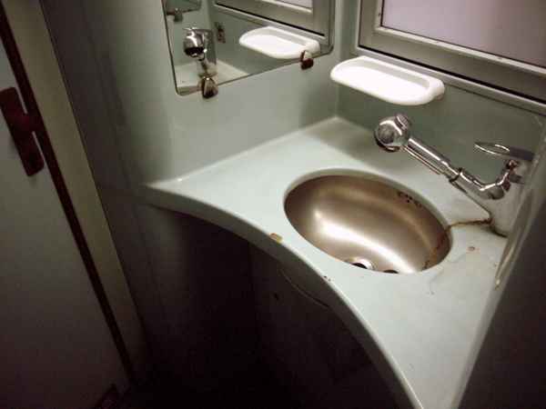 Wasch- und Duschraum des Zuges Nr. 3 in China